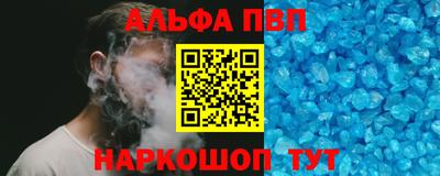 дмт Тулун