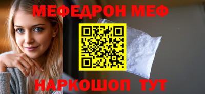 дмт Тулун