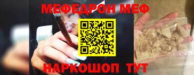 спиды Туймазы