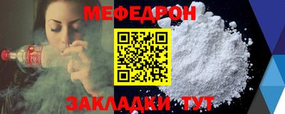 спиды Туймазы
