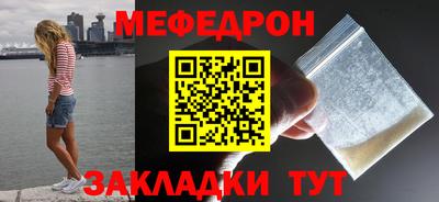 круглые Усть-Джегута