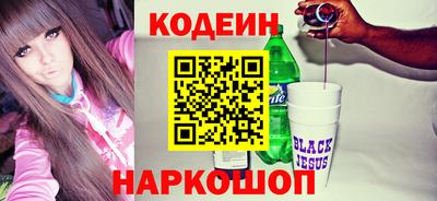 спиды Туймазы