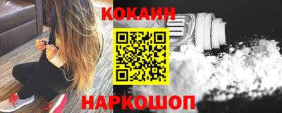 спиды Туймазы