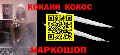 спиды Туймазы