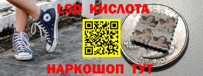 дмт Тулун