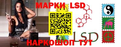 дистиллят марихуана Тула