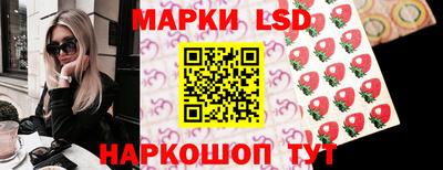 спиды Туймазы