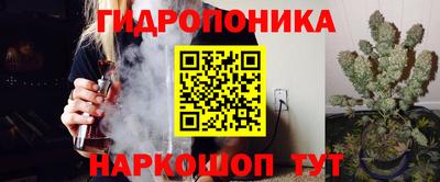 спиды Туймазы