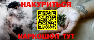 круглые Усть-Джегута