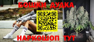 гидропоника Уссурийск