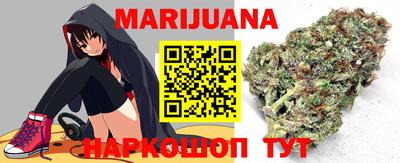 дмт Тулун