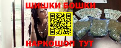 дистиллят марихуана Тула