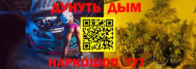 дмт Тулун