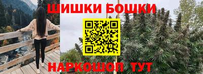 спиды Туймазы