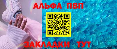 дмт Тулун