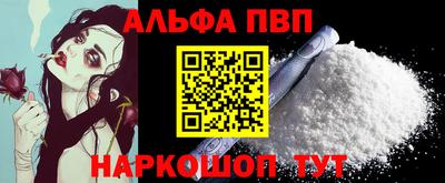 гидропоника Уссурийск