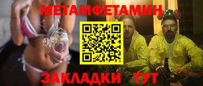 круглые Усть-Джегута