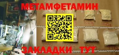 дмт Тулун