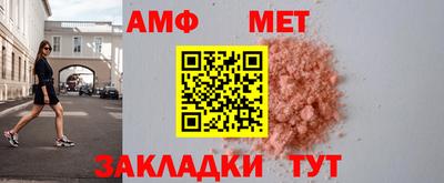 круглые Усть-Джегута