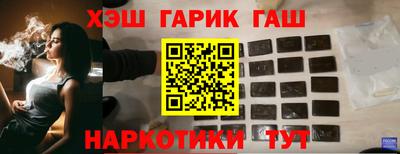 спиды Туймазы