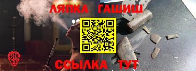 дмт Тулун