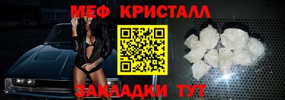 дистиллят марихуана Тула