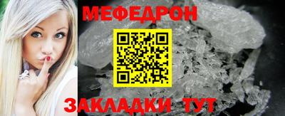 дистиллят марихуана Тула