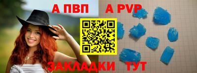 дмт Тулун
