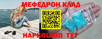 круглые Усть-Джегута