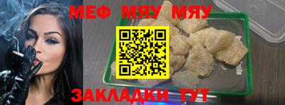 спиды Туймазы