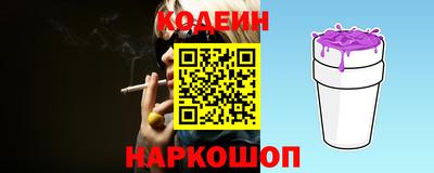 гидропоника Уссурийск