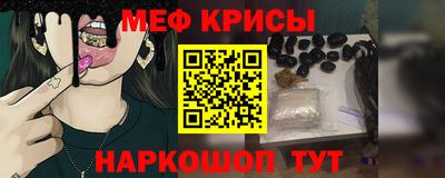 круглые Усть-Джегута