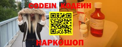 гидропоника Уссурийск